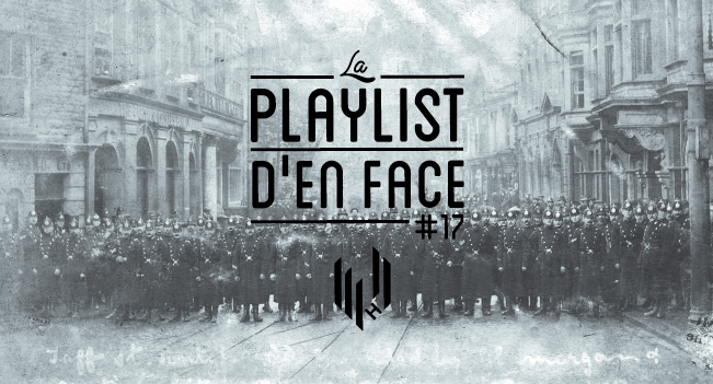 playlist_17_cover